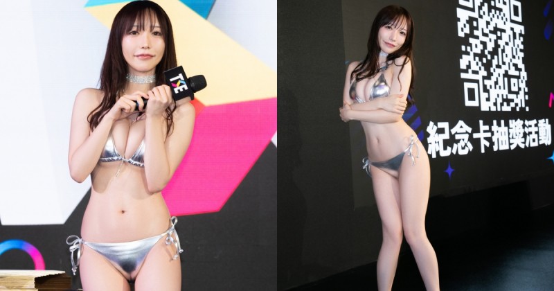 暈爆啦！超會撒嬌的H奶女星「清水藍里」 挺豪乳跟粉絲ㄋㄞ下去！【EV棋牌】-EV棋牌