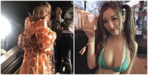 這隻長頸鹿會不會太辣?「性感小惡魔」蔡瑛紋可愛造型雨衣下藏著濃濃奶香!【EV棋牌】-EV棋牌