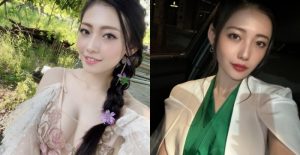 大體化妝師《夏暮光》平日是殯葬服務人員,假日是性感模特兒【EV棋牌】-EV棋牌