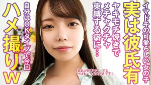 那位十年只有一人的好手竟然早就被无码卖家捕获了！【EV棋牌】-EV棋牌