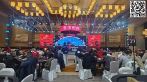【EV扑克】KXPT凯旋杯青岛站|泡沫破裂,72人奖励圈大门敞开,娄伟杰219万记分领衔36挺进DAY3【EV棋牌】-EV棋牌