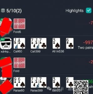 【EV扑克】牌局分析：孙老师惨遭清台【EV棋牌】-EV棋牌