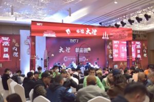 【EV扑克】彩云杯畅游赛大理站洱波耀琉璃,万象汇彩云!主赛汇集540人次参赛余163人晋级!李泳/刘杰分别登顶C/D(快速)CL之位【EV棋牌】-EV棋牌