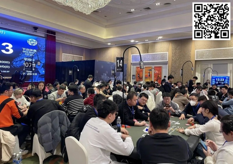 【EV扑克】中原杯开封站｜泡沫破裂！主赛事79人奖励圈诞生李迪领衔16人晋级【EV棋牌】-EV棋牌