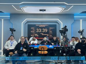 【EV扑克】联合赛事丨“第四届海丝杯城际交流赛”圆满结束,恭喜厦门赛区张烨强先生获得冠军!【EV棋牌】-EV棋牌