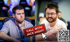 【EV扑克】牌局分析:敢用J高抓诈唬,胆子是真大!【EV棋牌】-EV棋牌