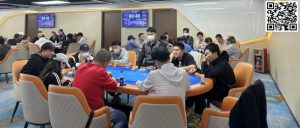 【EV扑克】林先生成泡沫男孩,低调方先生决赛桌一鸣惊人豪取冠军!广州27竞技鱼人狂欢赛圆满结束【EV棋牌】-EV棋牌
