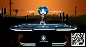 【EV扑克】Merit Poker塞浦路斯:罗爽获$5,300豪客赛亚军 廉想等4名中国牌手晋级主赛Day2【EV棋牌】-EV棋牌
