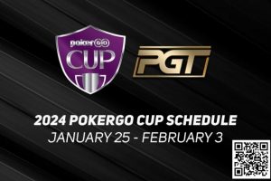 【EV扑克】David Peters获PokerGO杯赛事#1冠军 Shaun Deeb有望赢得100w美元减脂挑战赛【EV棋牌】-EV棋牌