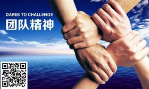 【EV扑克】掼蛋中隐藏的不为人知的七大秘密!【EV棋牌】-EV棋牌