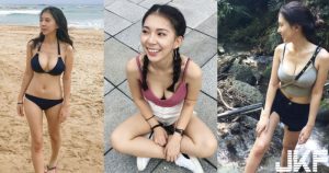 運動系「爆乳正妹」!超低胸背心的渾圓碗公奶,火辣到不行【EV棋牌】-EV棋牌