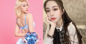 掀衣展現超猛畫面，女神太兇了！「香菜兒 YanCi」溫暖寒冷聖誕節！【EV棋牌】-EV棋牌