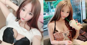 衣服有穿跟沒穿一樣!「林柔柔Mia」內衣外露引人犯罪,F級車頭燈太亮深夜都不用睡了!【EV棋牌】-EV棋牌