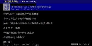 不承認自己是個肥宅?先來通過這終極測試吧!【EV棋牌】-EV棋牌