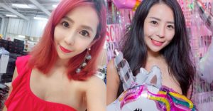 嗆辣小隻馬！「Mini蝶」大眼萌甜惹人喜愛，白嫩美乳卻呼之欲出讓人實在凍未條！【EV棋牌】-EV棋牌