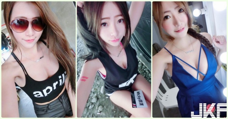 超可愛「白嫩爆乳妹」低胸視角逼死人！誘惑的籃球套裝「美乳深溝」好養眼…【EV棋牌】-EV棋牌