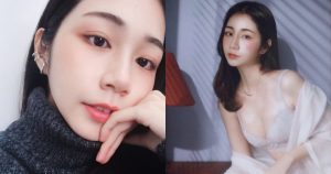 戀愛了！「嘉義大學」正妹「甯之」氣質爆棚！「172 cm＋雪白肌膚」引路人猛盯【EV棋牌】-EV棋牌