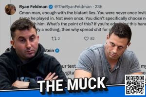 【EV扑克】盖哥与HCL制片人Ryan Feldman展开激烈言辞交锋 2024年EPT巴黎站将于2月14日前往更大的新场地【EV棋牌】-EV棋牌