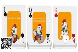 【EV扑克】掼蛋的四个实战技巧,助你打垮敌人【EV棋牌】-EV棋牌