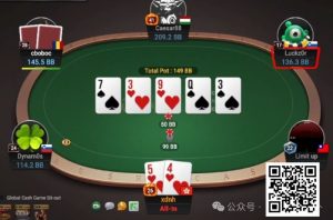 【EV扑克】牌局分析:2倍超池bluff又来了【EV棋牌】-EV棋牌