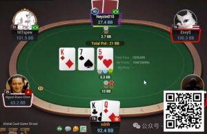 【EV扑克】牌局分析:痛扁短码Donk鱼未竟全功【EV棋牌】-EV棋牌