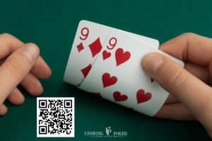 【EV扑克】玩法:必看系列!游戏口袋99超详细攻略【EV棋牌】-EV棋牌