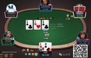 【EV扑克】牌局分析:拿捏BTN平跟鱼【EV棋牌】-EV棋牌