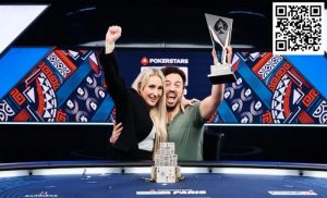 【EV扑克】2024 EPT巴黎:荷兰选手Mateusz Moolhuizen问鼎€1,100 FPS 主赛事冠军宝座【EV棋牌】-EV棋牌