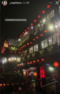 什么?凪ひかる(凪光)现在在台湾?【EV棋牌】-EV棋牌