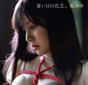 AV摄影的前一天晚上⋯经纪公司8MAN养很久的她感受到了关怀!【EV棋牌】-EV棋牌