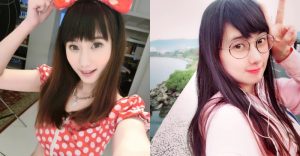 眼鏡下的另一面！「李霖Sarina」一上鏡頭神速切換，清甜與性感的反差讓粉絲超過癮！【EV棋牌】-EV棋牌