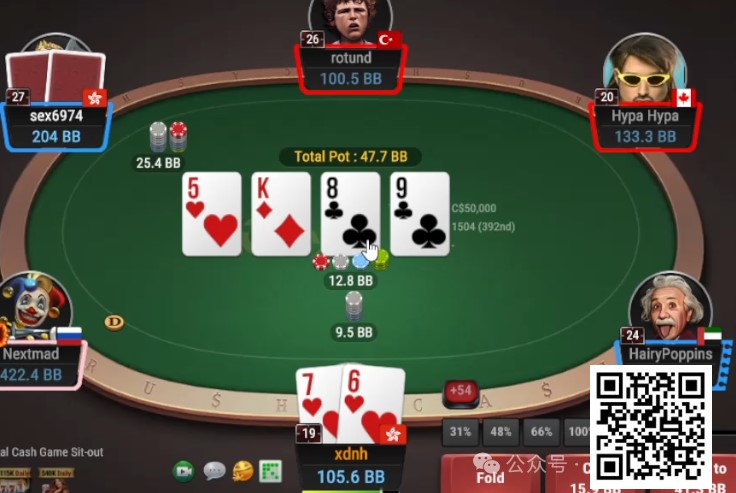 【EV扑克】牌局分析：转牌check raise造池【EV棋牌】-EV棋牌