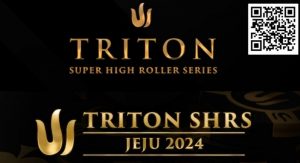【EV扑克】2024年Triton超级豪客赛济州站最值得关注的五件事【EV棋牌】-EV棋牌