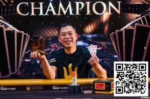 【EV扑克】简讯 | Elton Tsang从 “锦标赛之鱼 “成长为Triton Poker冠军,收获421万美元奖金【EV棋牌】-EV棋牌