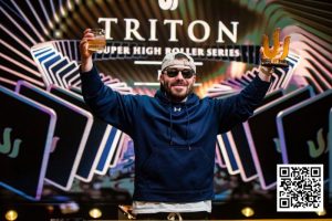 【EV扑克】Triton济州:Dan Smith赛事#10夺冠 国人Tom Heung第8名 王阳、丁彪等15名华人挺进主赛Day2【EV棋牌】-EV棋牌