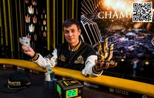 【EV扑克】2024 Triton济州:周全夺取25k PLO赛冠军 Elton Tsang闯入100K主赛FT【EV棋牌】-EV棋牌