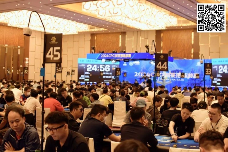 【EV扑克】2024CPG海棠湾巡游赛｜主赛事第一轮B组645人参赛233人晋级 王涛25.35万记分牌领跑【EV棋牌】-EV棋牌