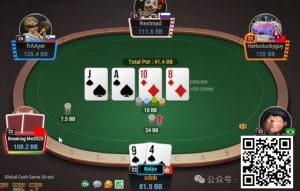 【EV扑克】牌局分析:Mr大心脏【EV棋牌】-EV棋牌