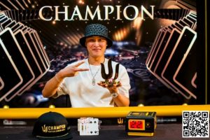 【EV扑克】2024 Triton济州:丁彪打败Phil Ivey 荣获50K PLO冠军【EV棋牌】-EV棋牌