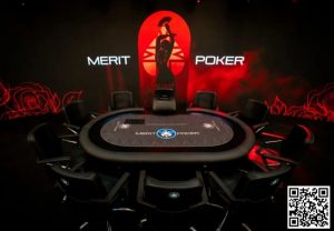 【EV扑克】Merit Poker塞浦路斯 | 卡门系列赛华丽开赛,朱楠、孙云升晋级主赛DAY2,荣耀扑克闪亮登场【EV棋牌】-EV棋牌