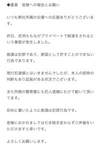 这不是拍片!O罩杯的她在现实生活碰到了痴汉!【EV棋牌】-EV棋牌