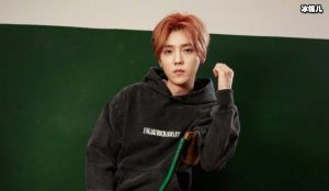 鹿晗晒出杀马特发型多亏颜值加分，网友：葬爱家族重现【EV棋牌】-EV棋牌