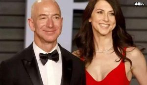 嫁给大16岁富豪丈夫,如今与小叔子争夺遗产【EV棋牌】-EV棋牌