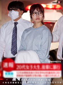 笠木いちか(笠木一香)作品HSDAM-011发布!刺杀男友后坐牢3年半、出狱后只能拍AV【EV棋牌】-EV棋牌