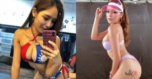 雙十節火辣Dancer「蕭蔓」爆乳祝賀國慶 嬌嗔:今天升旗了嗎?【EV棋牌】-EV棋牌