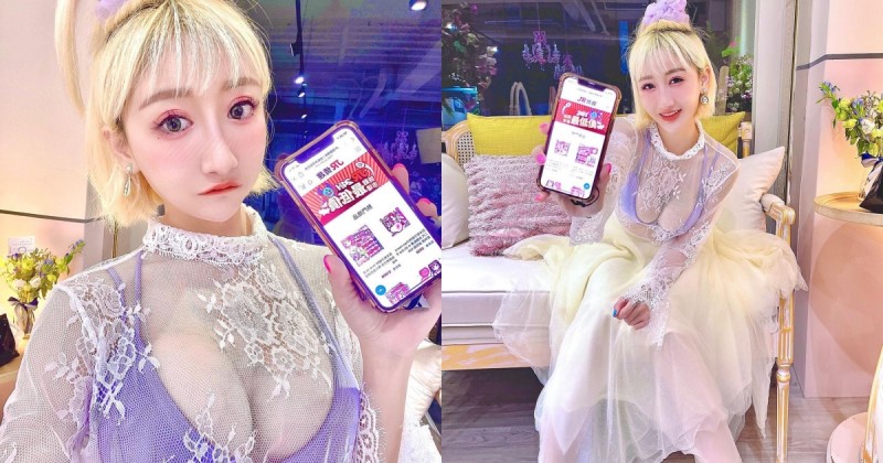 超兇猛「美乳短髮正妹」葉妮妮做頭髮滑手機，爆乳穿搭甜美又性感！【EV棋牌】-EV棋牌