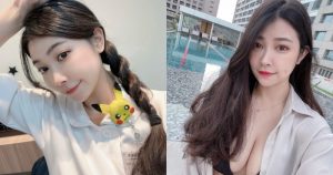 正妹護理師「小U」上圍過分豐滿!制服一脫「白嫩雙球」辣翻網友!【EV棋牌】-EV棋牌