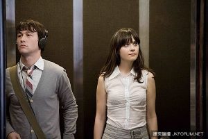 女生最討厭男友講的10句話　No1「多喝熱水」超敷衍【EV棋牌】-EV棋牌