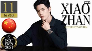 2021全球最帅百大面孔榜单出炉 张艺兴王嘉尔等人入榜！【EV棋牌】-EV棋牌