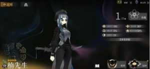 成都鬼脸科技有限公司确认参展 2024 ChinaJoy BTOB【EV棋牌】-EV棋牌